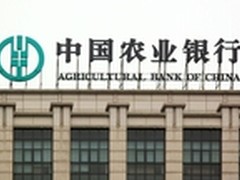 农行数据中心的华三“屏障”