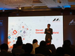 Marvell推出增强版EZ-Connect系列芯片