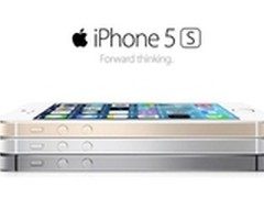 苹果5s全网最低价 iphone5s报价2200元