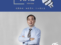 AXON天机MINI将至 专访中兴通讯俞义方
