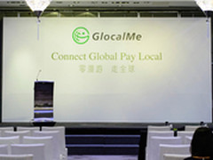 零漫游走全球 GlocalMe推G2 4G随身WIFI
