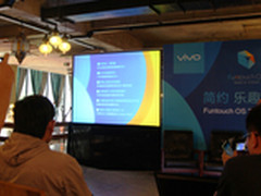 稳中求变 vivo正式发布Funtouch OS 2.5