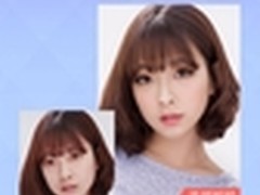 美颜相机V3.5.0新增美妆自拍功能