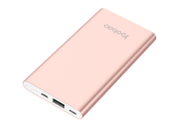 羽博P5000玫瑰金移动电源首发预售