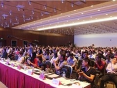 首届中关村互联网+大会完美落幕