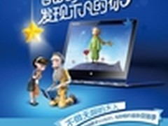 本该活出自我，不做无聊的大人