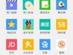 QQ浏览器+微信 谁来连接？