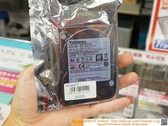 东芝3TB 2.5寸硬盘上市 售价约合1208元