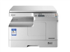 A3办公高效首选 联想XM2561仅售5299元