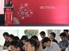 用友iUAP Mobile移动互联网+走进成都