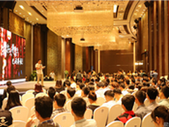 与自媒体谈恋爱 易迅“新榜样”成都行