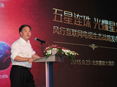 国美王俊洲：能教会客人使用智能电视