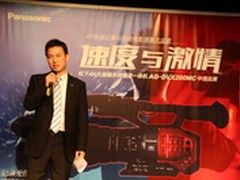 速度与激情 松下AG-DVX200MC巡展起航