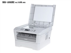 莘莘学子情 兄弟 DCP-7057售价1299元