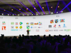 17.3吋！ TCL Xess移动大屏惊艳亮相 