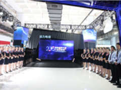 堪比cj的爆棚人气 中国电信这次火了！