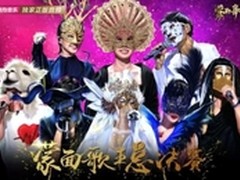 孙楠成蒙面歌王长虹朋友圈广告漏玄机？