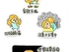 假期结束嗨过头了怎么办，白鹭美来救急