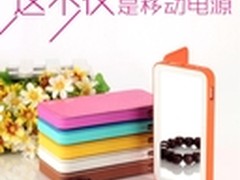 米乐格：中国功能性移动电源专业品牌