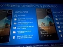 配13MP镜头 全金属HTC M9e曝真机