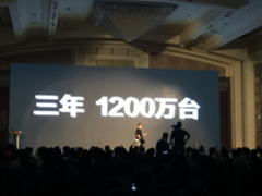 风行互联网电视3年1200万台的底牌