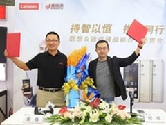 火爆中秋 迪信通合作首发样样行