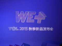 TCL秋季新品发布会 推出5.9mm曲面电视