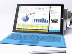 Surface Pro 4将亮相Win10新品发布会