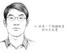 浅析固态介质在存储系统中的应用方式