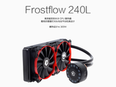 天生强悍水冷霸主Frostflow 240L