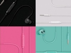 Shake Run音摇跑 乐视反戴耳机抢眼亮相