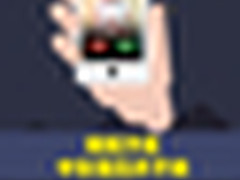 QQ大数据：今年中秋节，90后最想家