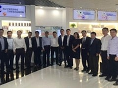 软通在南京建空港跨境电商O2O体验店