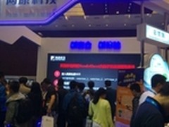 ISC2015：网康发布Smart Manager 