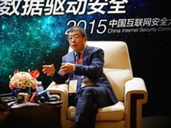 360齐向东：洞见数据驱动的未来安全