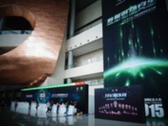 探访安全训练营 安全人才树立的ISC旗帜