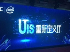 “有意思2.0”让教育云更加简单