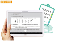 读书郎学生平板电脑G300仅售2680元
