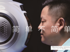 哈帝 简单不简单