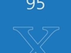 硕美科创新物理5.2声道E95X耳机曝光