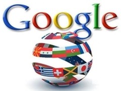 谷歌推出Cloud Dataproc集群操作仅90's