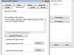 WinRAR存在危险远程代码执行漏洞