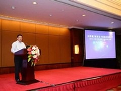 大数据安全：华三通信献策智慧社保建设