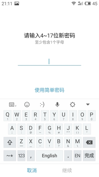 Flyme 4.5 Flyme 5