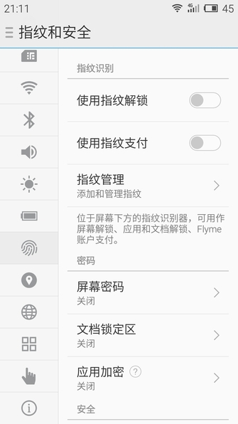 Flyme 4.5 Flyme 5