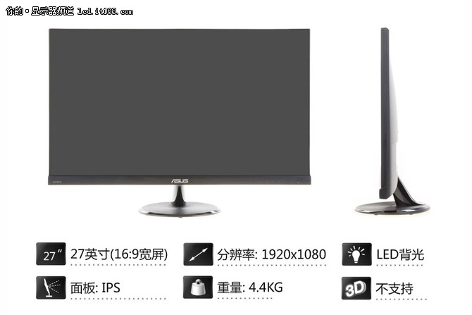 做工如何?华硕VC279H外观解析