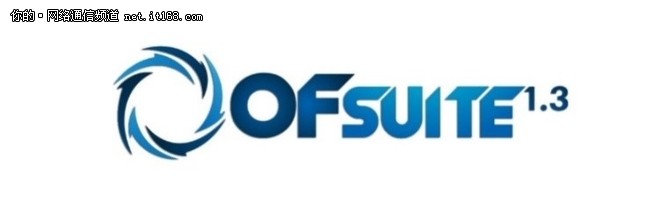 ONF发出全球首批OpenFlow v1.3认证证书