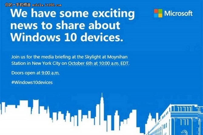 微软10月6日发布 Lumia 950登场