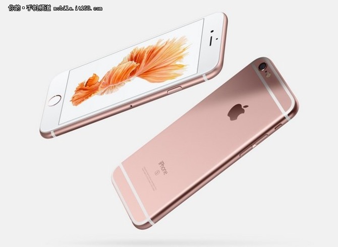 粉色受宠 iPhone6s Plus电池缩水-IT168 手机专