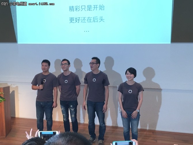 简约实用贴心 ZEBOT智小兔重新定义生活